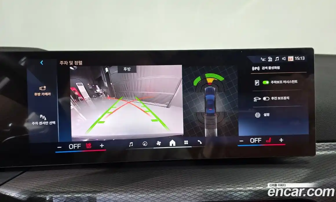 BMW 3-Series 2025 2.0 Автомат в Москве № 620620, фото 15