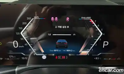 BMW 3-Series 2025 2.0 Автомат в Москве № 620620, миниатюра 8