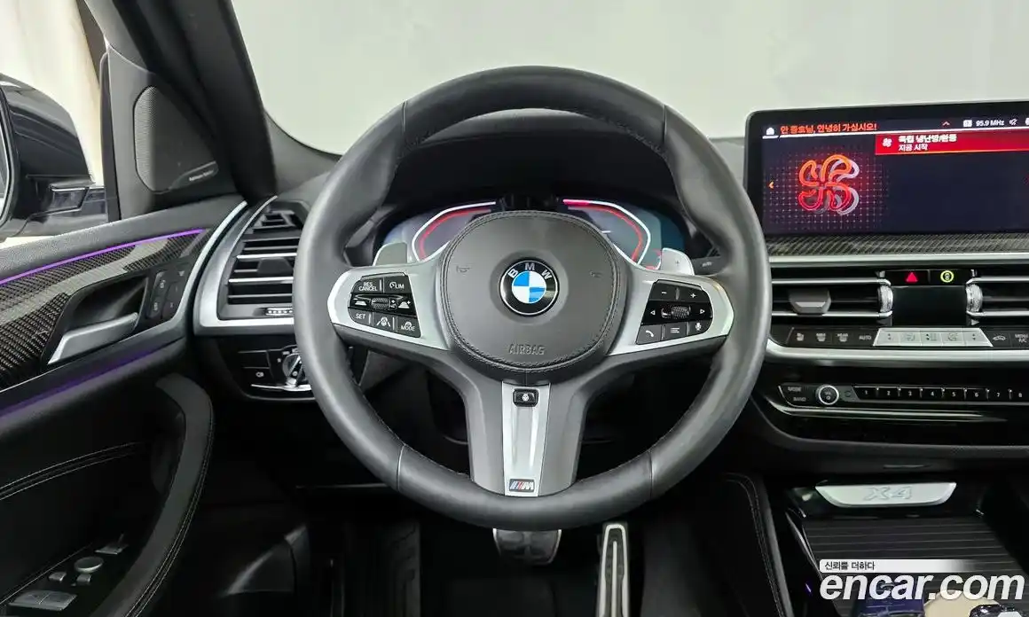 BMW X4 2025 2.0 Автомат в Москве № 620699, фото 13