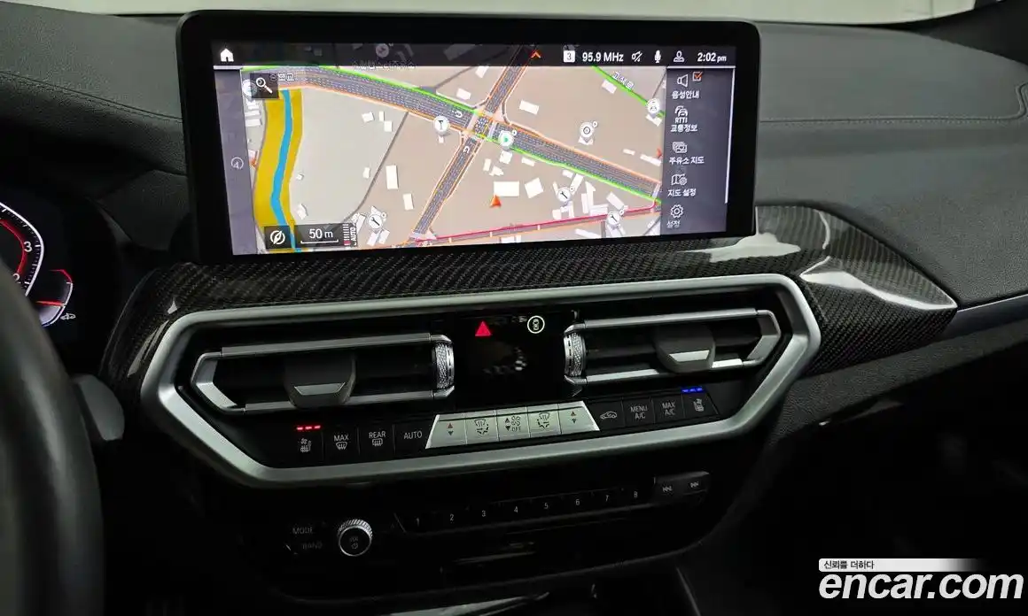 BMW X4 2025 2.0 Автомат в Москве № 620699, фото 14