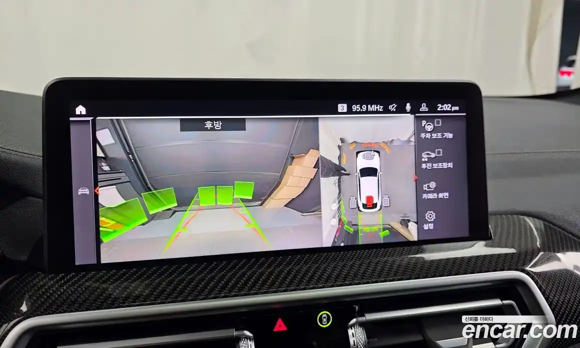 BMW X4 2025 2.0 Автомат в Москве № 620699, фото 15