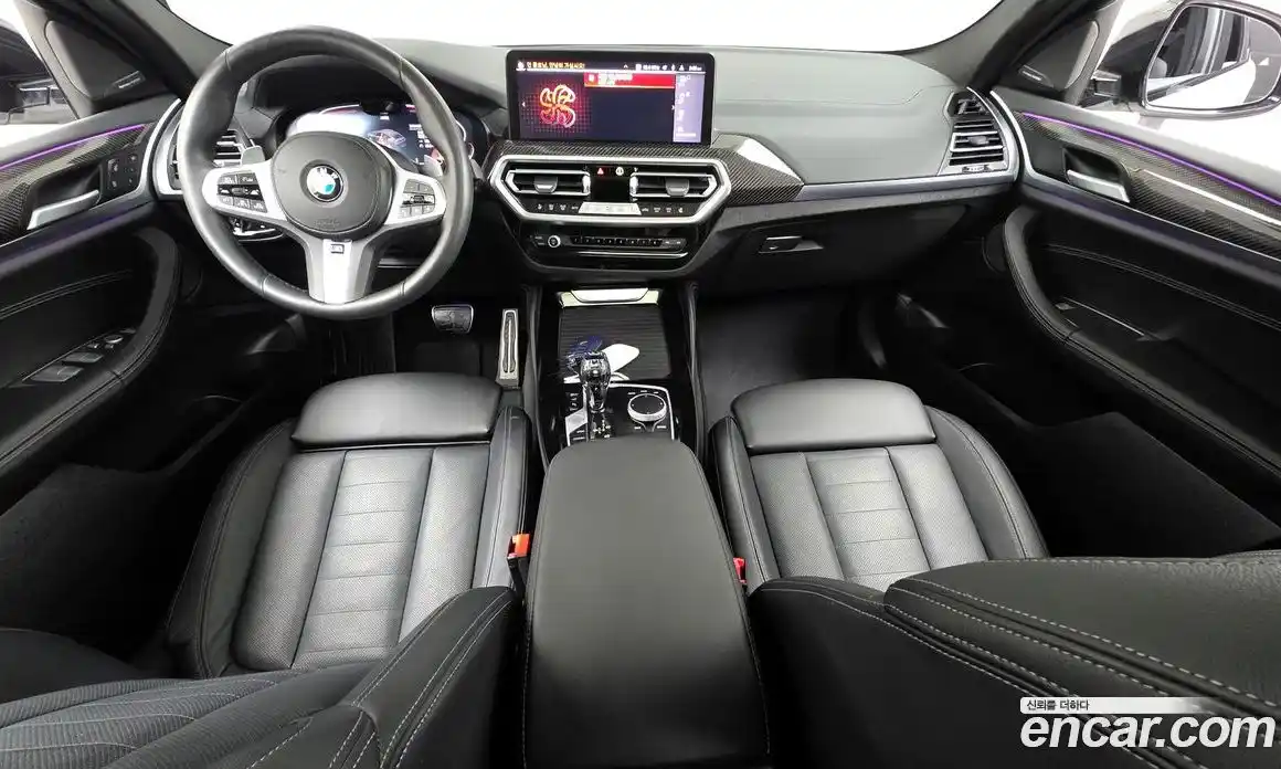BMW X4 2025 2.0 Автомат в Москве № 620699, фото 7