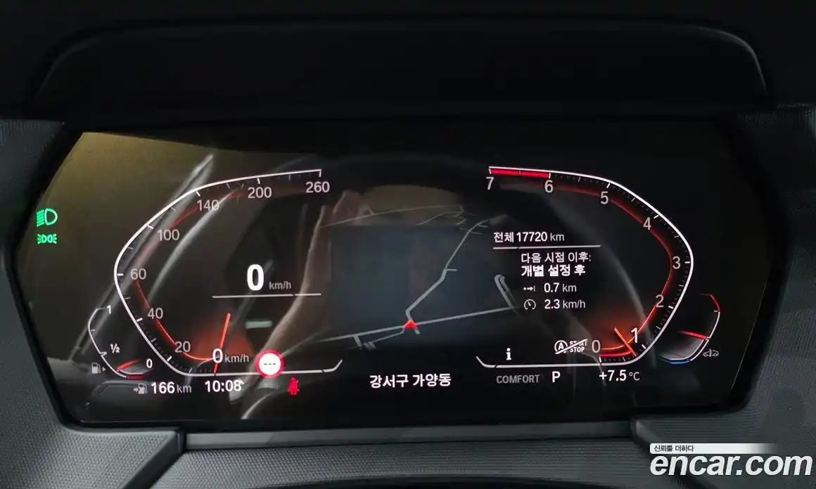 BMW 1-Series 2024 2.0 Автомат в Москве № 620793, фото 7