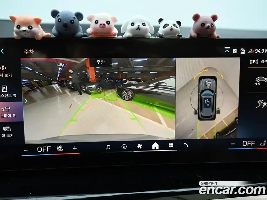 BMW X5 2025 3.0 Автомат в Москве № 620818, фото 15