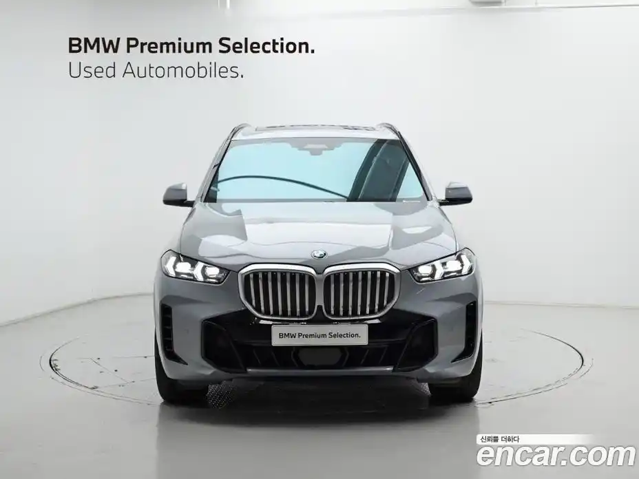 BMW X5 2025 3.0 Автомат в Москве № 620818, фото 3