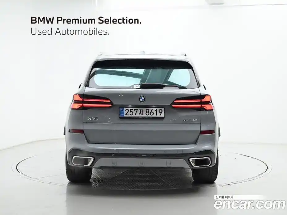 BMW X5 2025 3.0 Автомат в Москве № 620818, фото 4