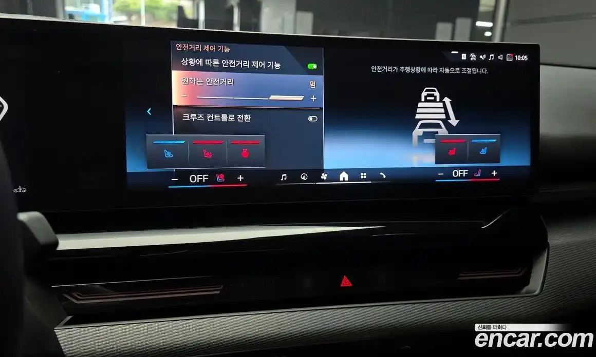 BMW 5-Series 2024 2.0 Автомат в Москве № 620821, фото 14