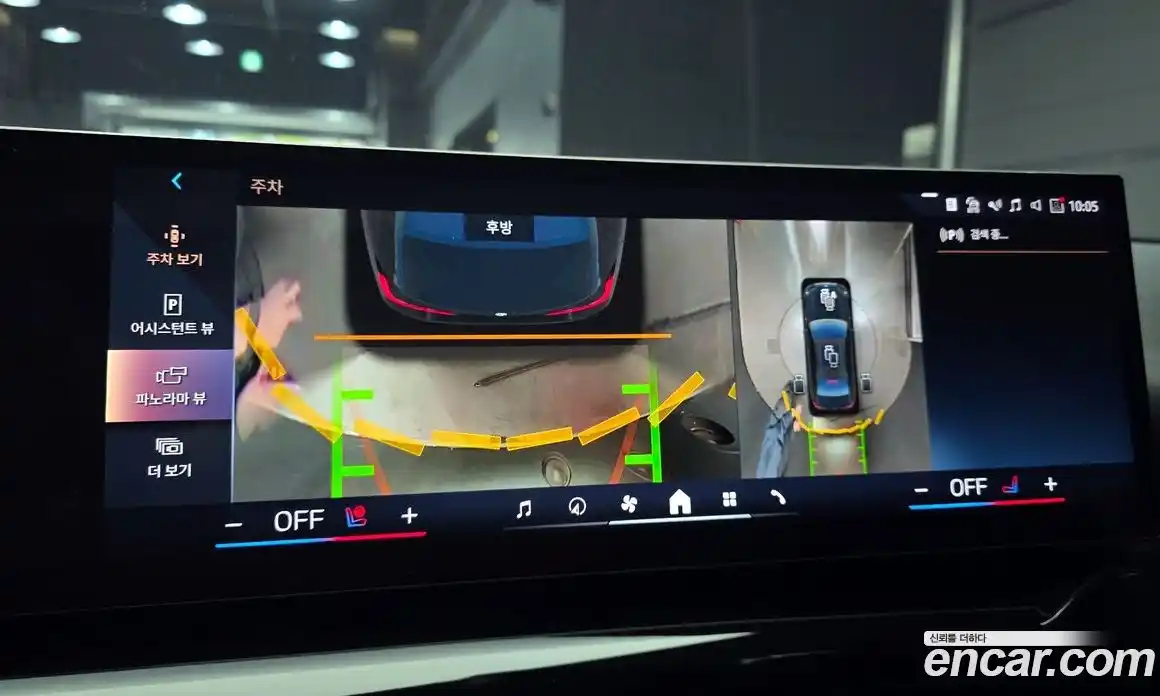 BMW 5-Series 2024 2.0 Автомат в Москве № 620821, фото 15