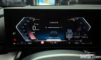 BMW 5-Series 2024 2.0 Автомат в Москве № 620821, миниатюра 8