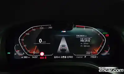 BMW X4 2025 2.0 Автомат в Москве № 620880, миниатюра 8