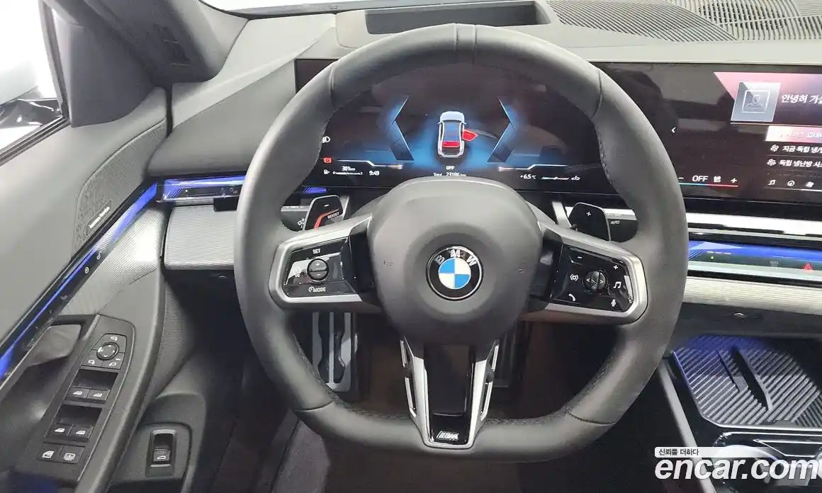 BMW 5-Series 2024 2.0 Автомат в Москве № 620984, фото 12