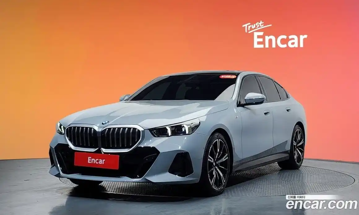 BMW 5-Series 2024 2.0 Автомат в Москве № 620984, фото 20