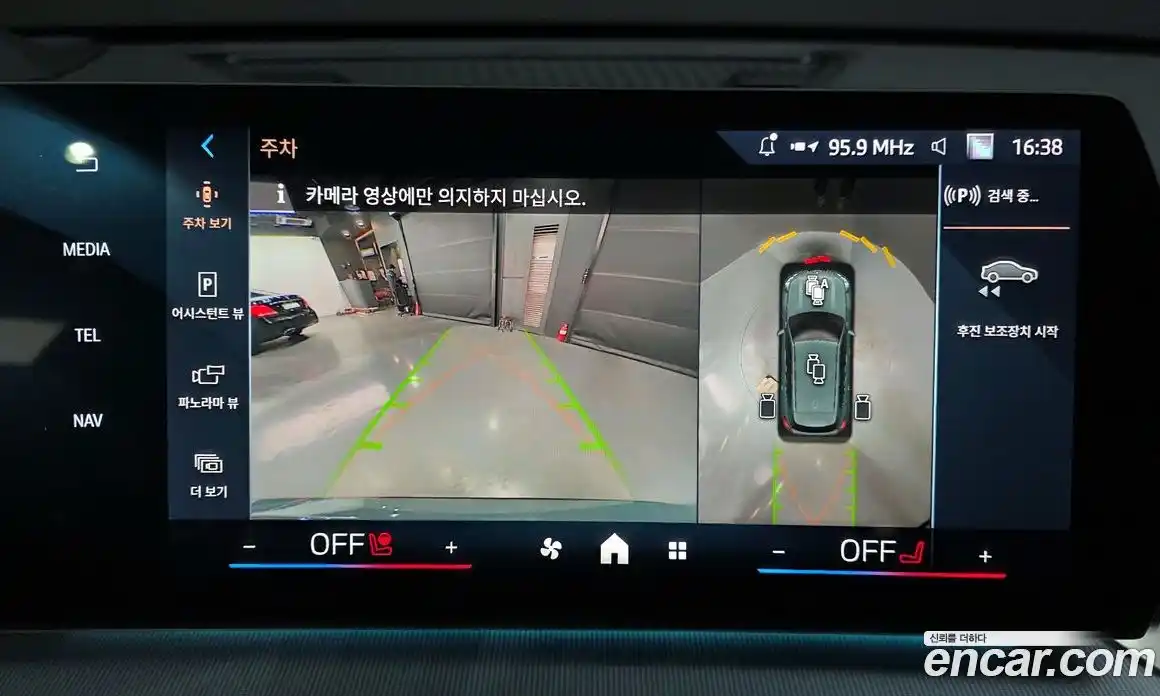 BMW X1 2024 2.0 Автомат в Москве № 621046, фото 15