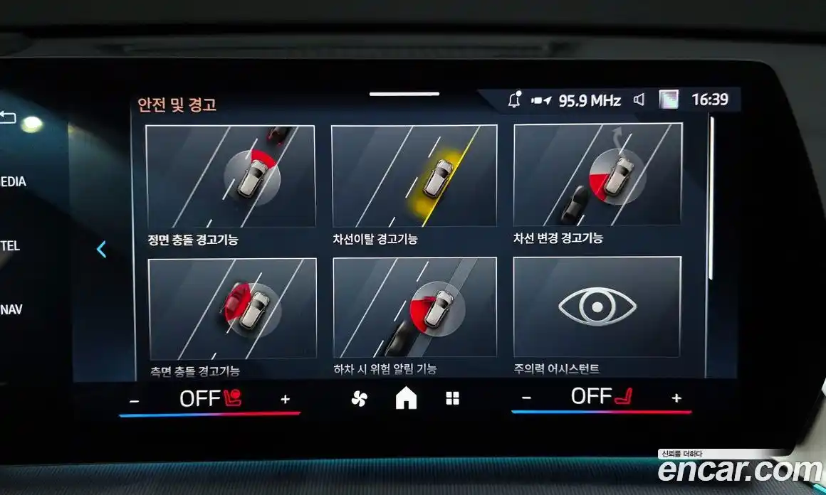 BMW X1 2024 2.0 Автомат в Москве № 621046, фото 16