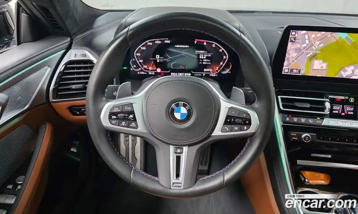 BMW 8-Series 2024 4.4 Автомат в Москве № 621098, фото 13