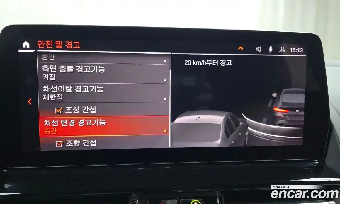 BMW 8-Series 2024 4.4 Автомат в Москве № 621098, фото 16