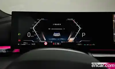 BMW 5-Series 2025 2.0 Автомат в Москве № 621399, миниатюра 8