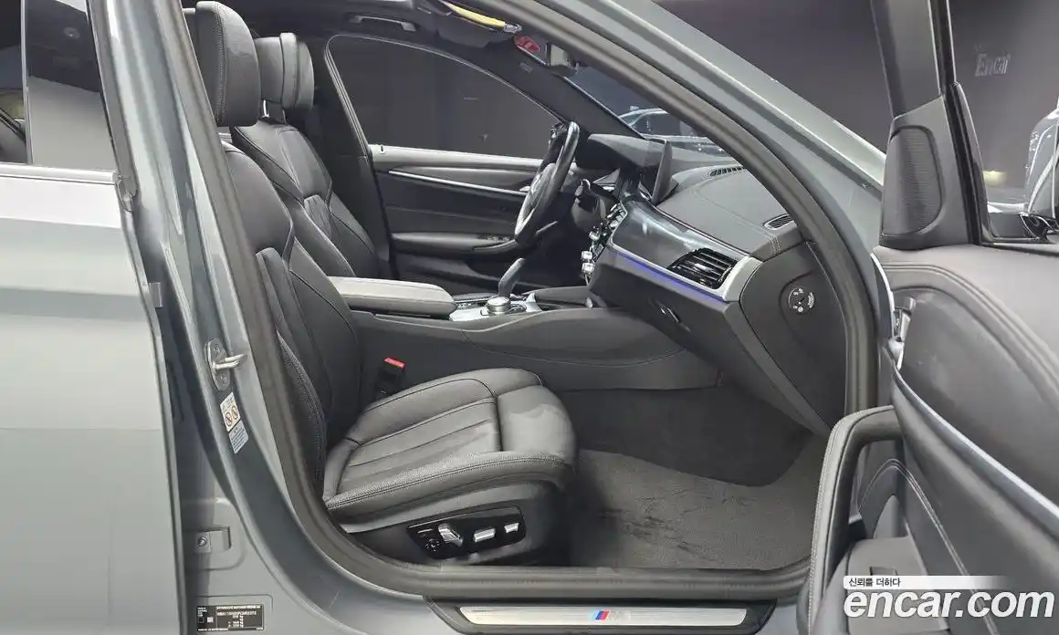 BMW 5-Series 2023 2.0 Автомат в Москве № 621698, фото 11