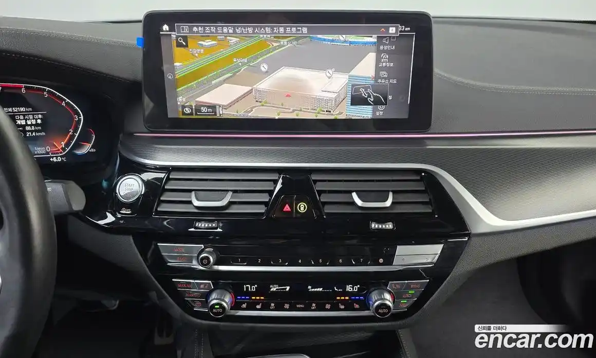 BMW 5-Series 2023 2.0 Автомат в Москве № 621698, фото 14