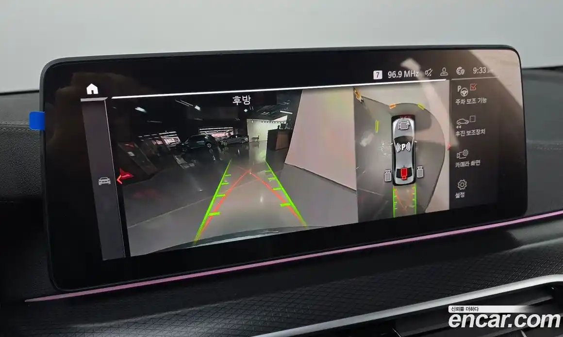 BMW 5-Series 2023 2.0 Автомат в Москве № 621698, фото 15