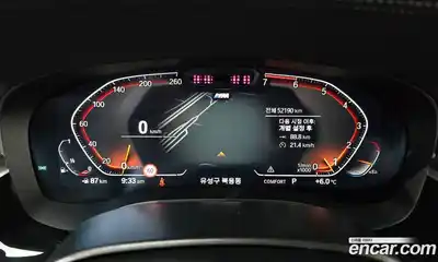 BMW 5-Series 2023 2.0 Автомат в Москве № 621698, миниатюра 8