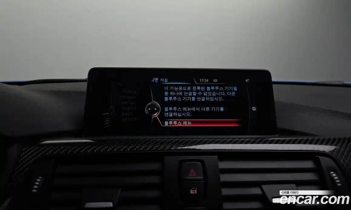 BMW M3 2015 3.0 Автомат в Москве № 621732, фото 16