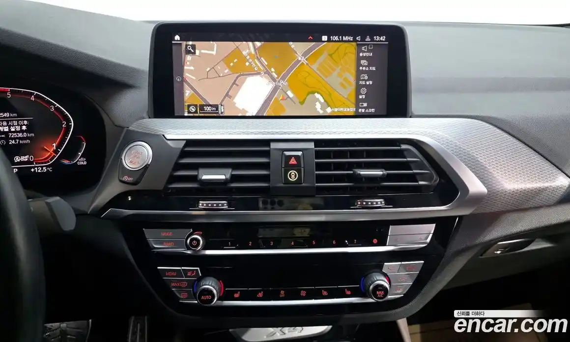 BMW X4 2021 2.0 Автомат в Москве № 622133, фото 14