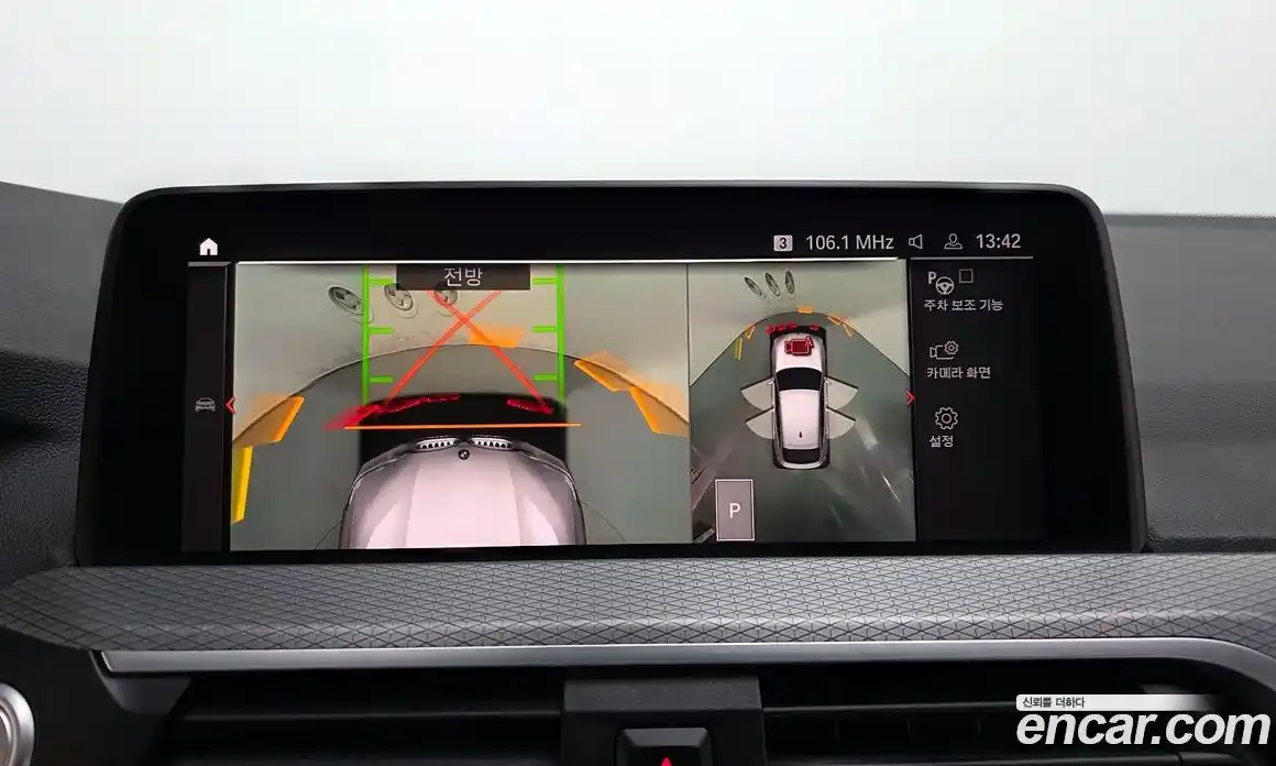 BMW X4 2021 2.0 Автомат в Москве № 622133, фото 15