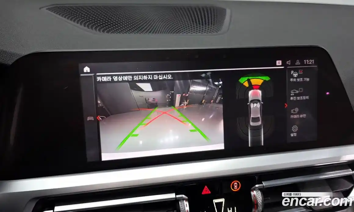 BMW 3-Series 2020 2.0 Автомат в Москве № 622152, фото 15