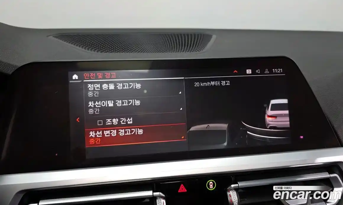 BMW 3-Series 2020 2.0 Автомат в Москве № 622152, фото 17