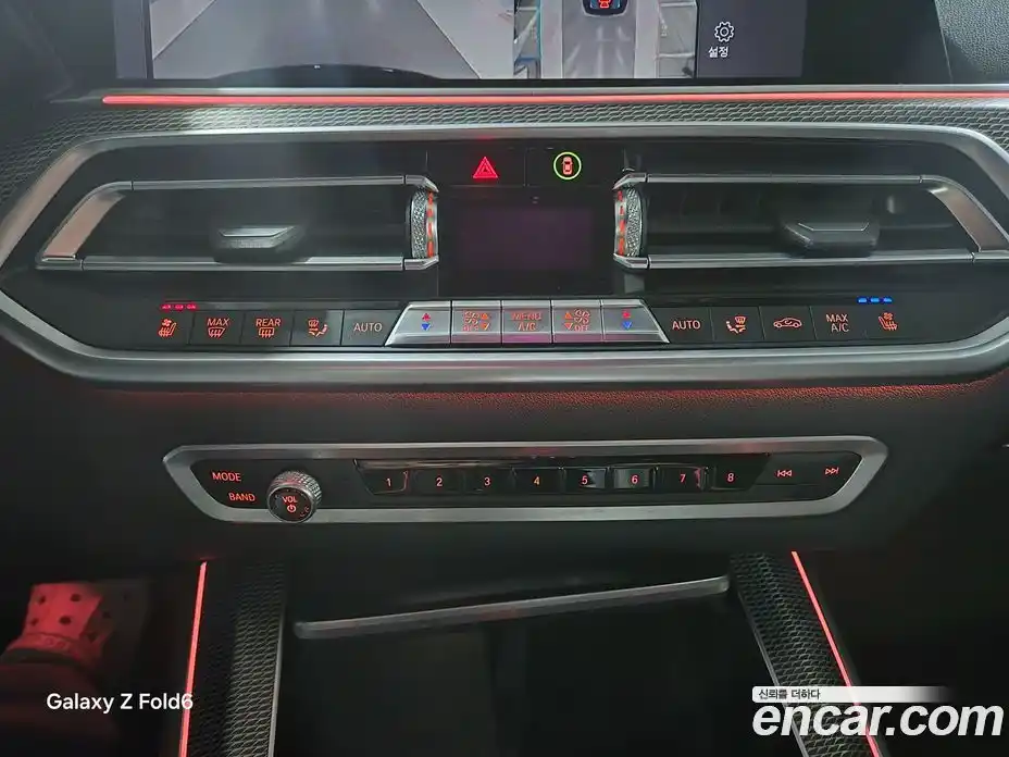 BMW X5 2020 3.0 Автомат в Москве № 622267, фото 11