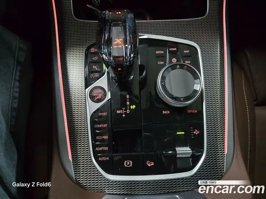 BMW X5 2020 3.0 Автомат в Москве № 622267, фото 12