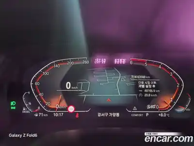 BMW X5 2020 3.0 Автомат в Москве № 622267, миниатюра 9