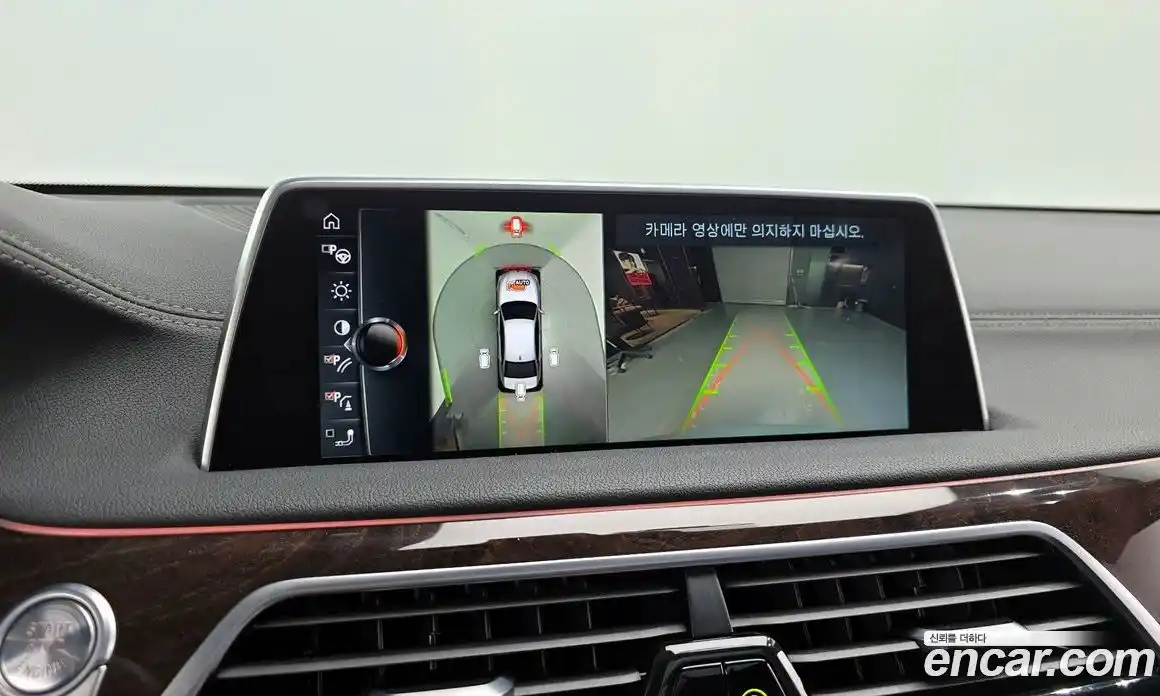 BMW 7-Series 2016 3.0 Автомат в Москве № 622420, фото 15