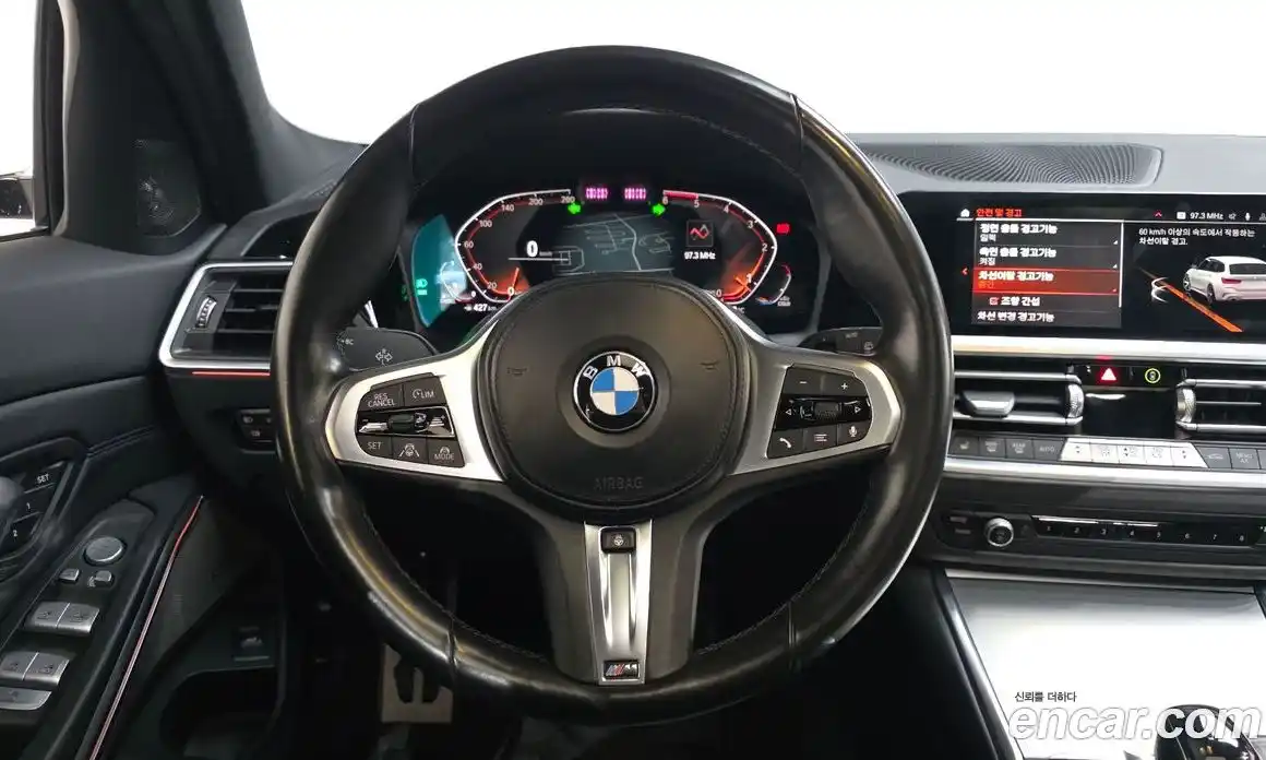 BMW 3-Series 2021 2.0 Автомат в Москве № 622473, фото 12