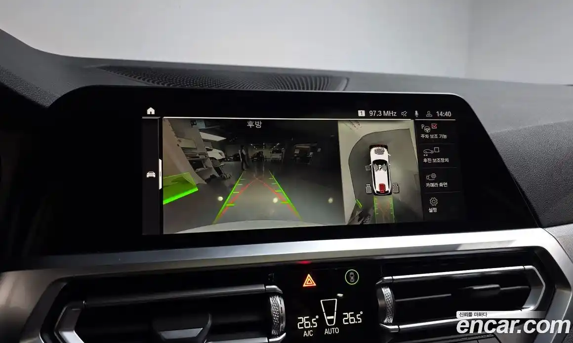 BMW 3-Series 2021 2.0 Автомат в Москве № 622473, фото 14