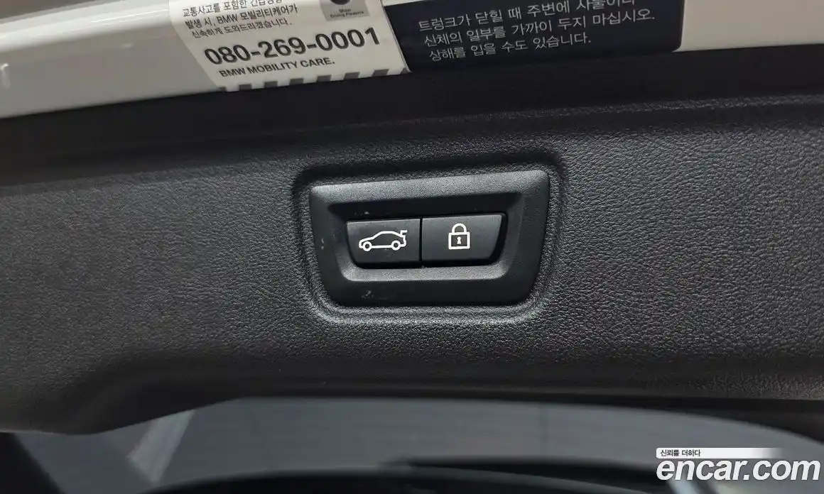 BMW 3-Series 2021 2.0 Автомат в Москве № 622473, фото 18