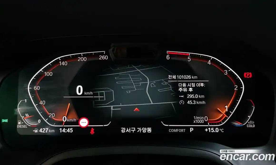 BMW 3-Series 2021 2.0 Автомат в Москве № 622473, фото 7