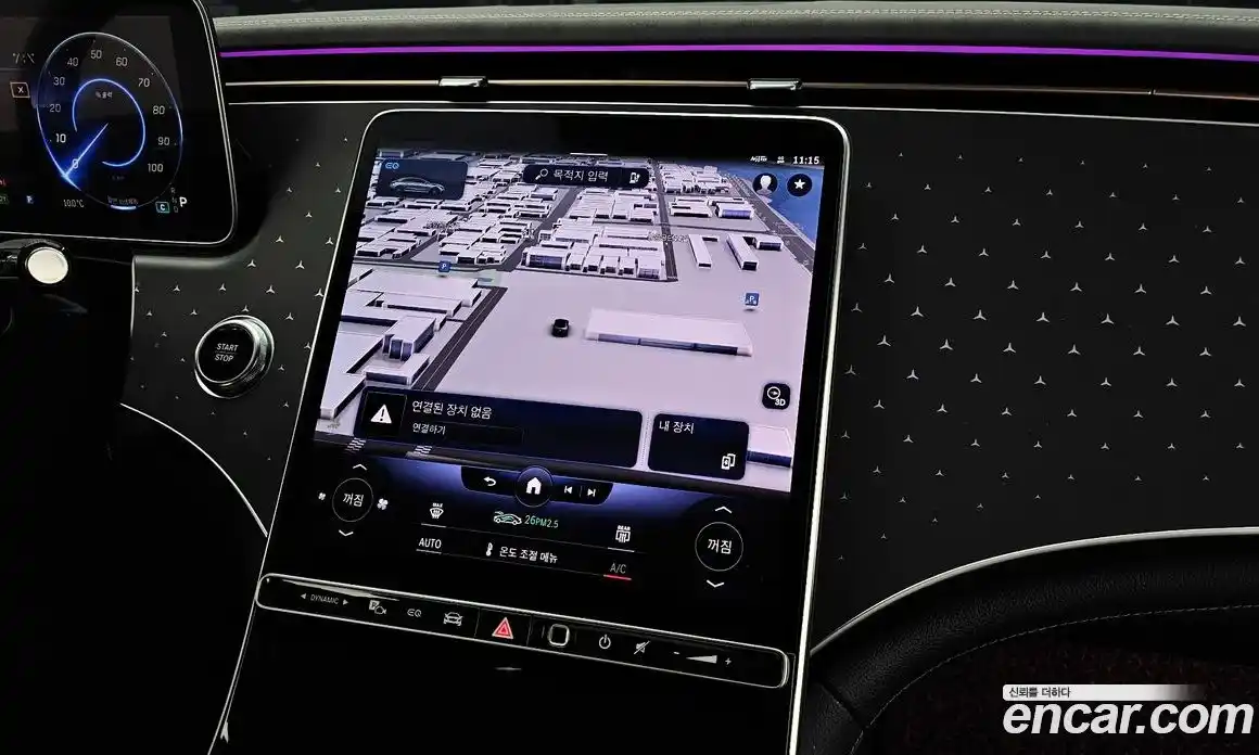 Mercedes-Benz EQE 2023 0.3 Автомат в Москве № 622842, фото 14