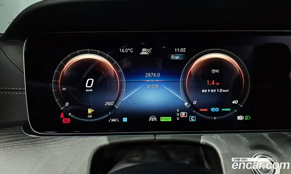 Mercedes-Benz E-Class 2022 3.0 Автомат в Москве № 623168, фото 8