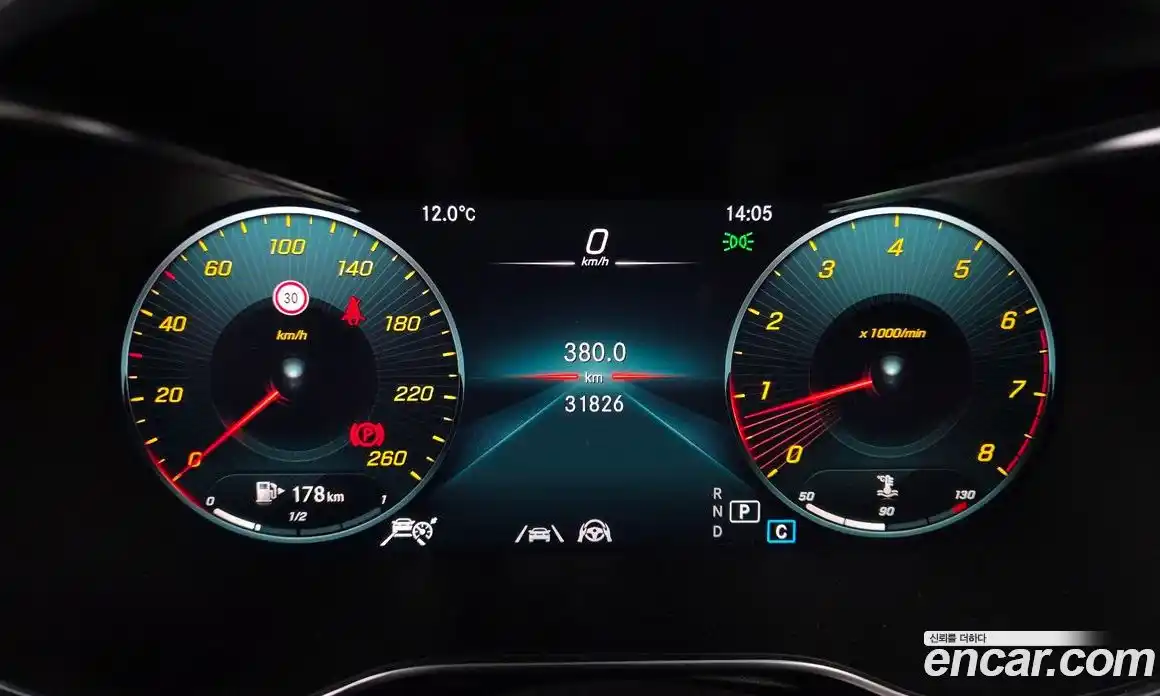 Mercedes-Benz GLC-Class 2023 2.0 Автомат в Москве № 623187, фото 8