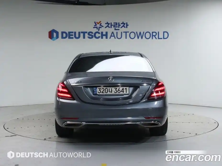 Mercedes-Benz S-Class 2020 4.0 Автомат в Москве № 623351, фото 4