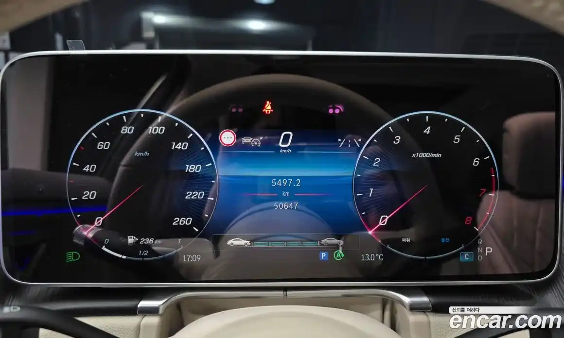 Mercedes-Benz S-Class 2023 3.0 Автомат в Москве № 623586, фото 16