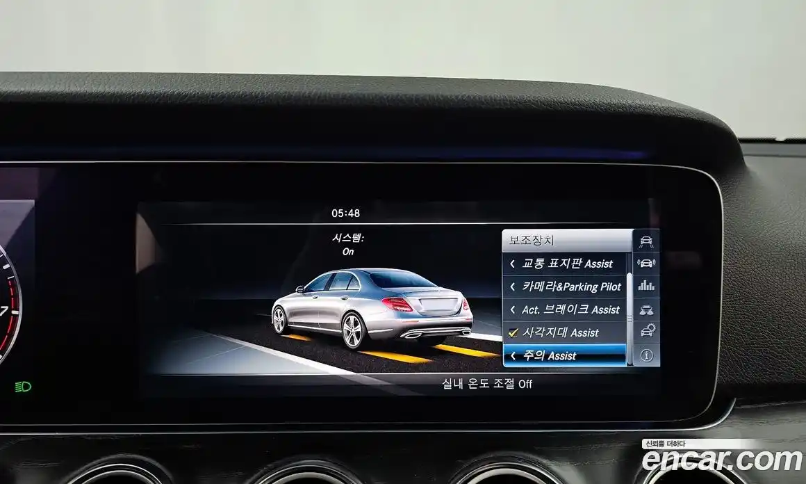 Mercedes-Benz E-Class 2017 2.0 Автомат в Москве № 623631, фото 16