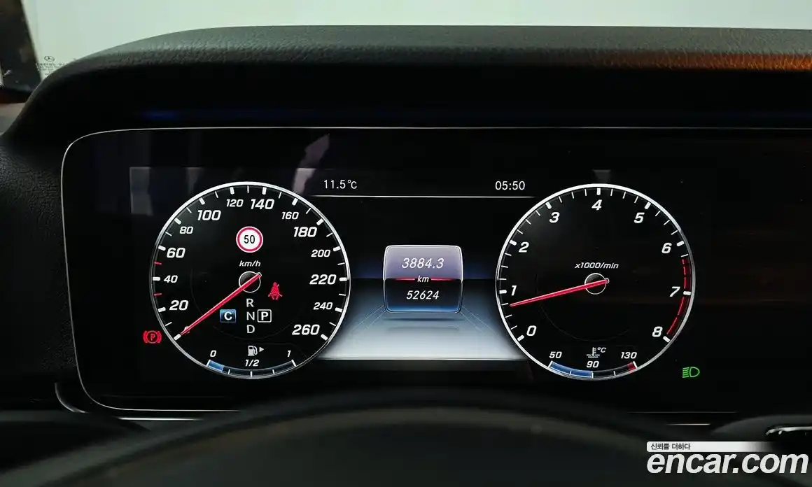 Mercedes-Benz E-Class 2017 2.0 Автомат в Москве № 623631, фото 8