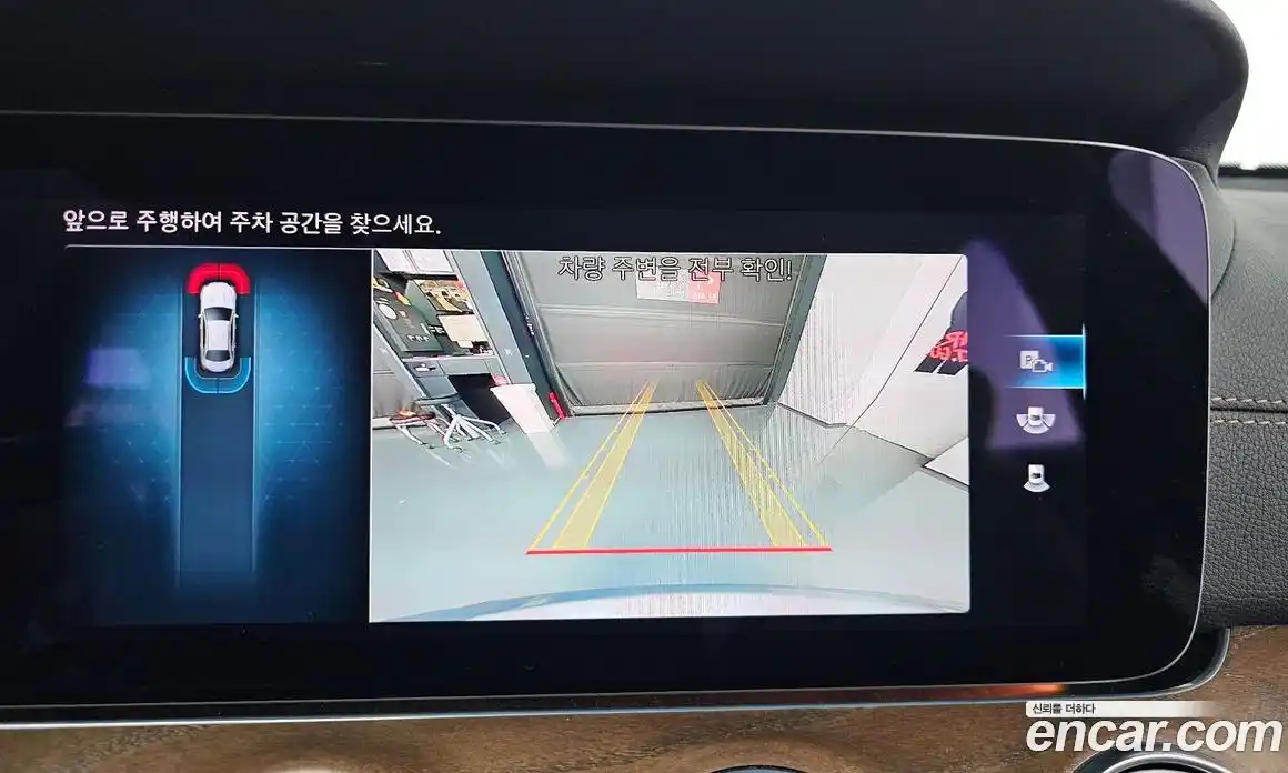 Mercedes-Benz E-Class 2021 2.0 Автомат в Москве № 623717, фото 15