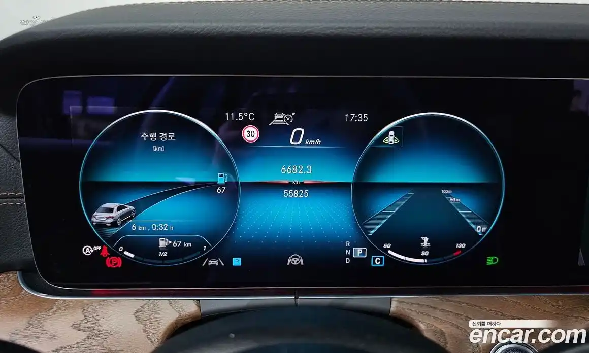 Mercedes-Benz E-Class 2021 2.0 Автомат в Москве № 623717, фото 8