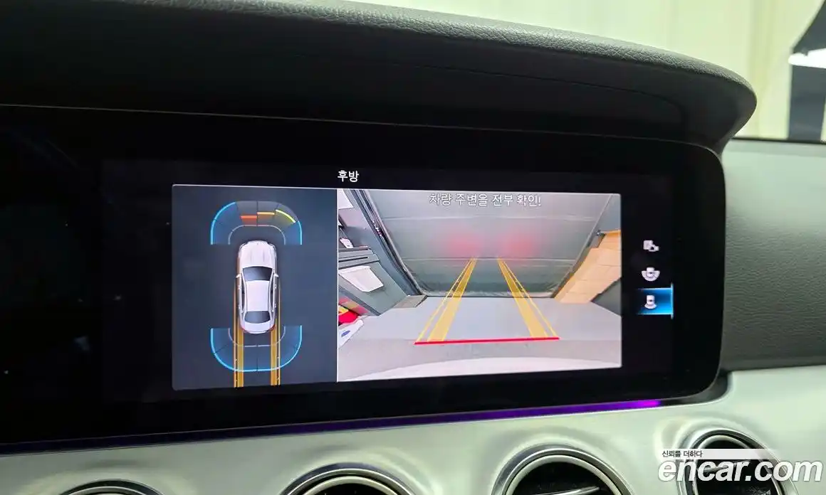 Mercedes-Benz E-Class 2021 2.0 Автомат в Москве № 623833, фото 15