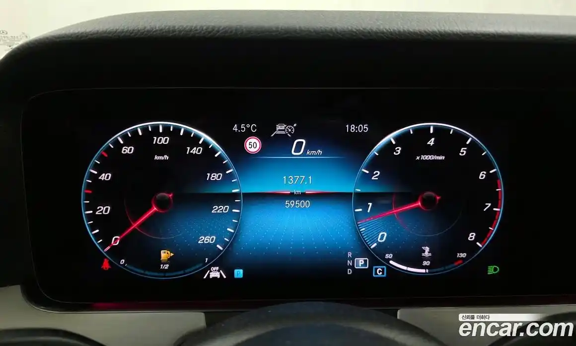 Mercedes-Benz E-Class 2021 2.0 Автомат в Москве № 623833, фото 8