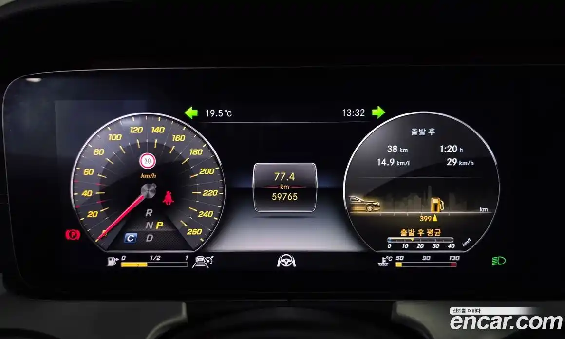 Mercedes-Benz CLS-Class 2019 2.9 Автомат в Москве № 623844, фото 7